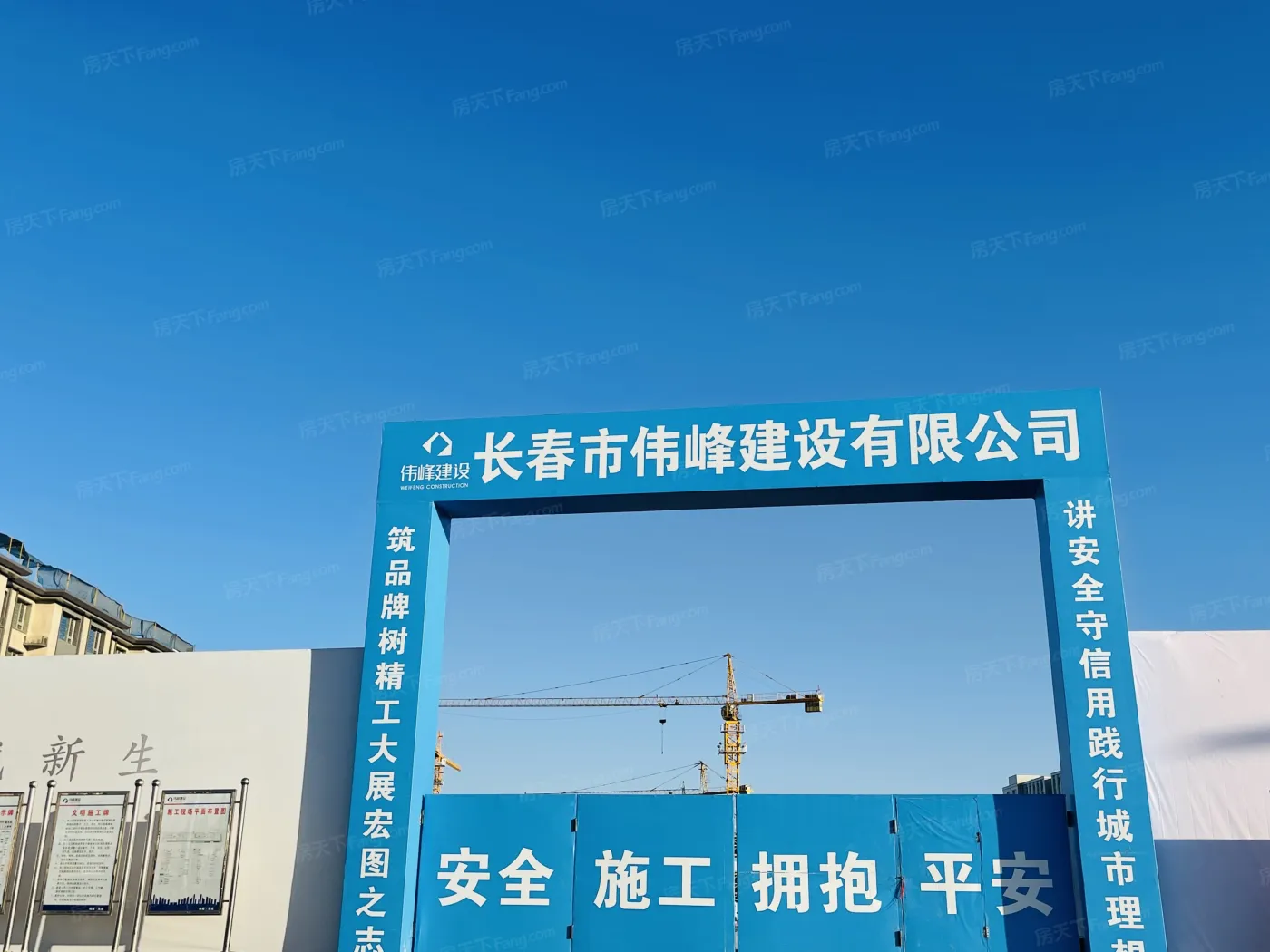 伟峰东域二期掬月府预计2023年6月30日交房