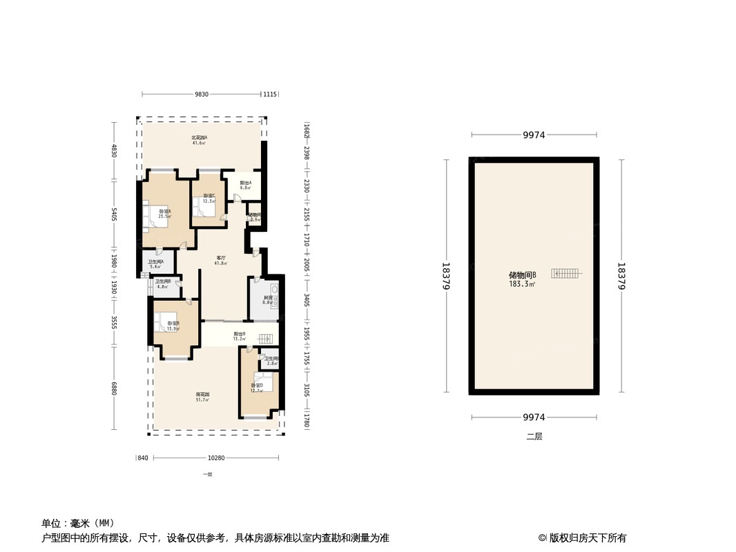 户型图0/1