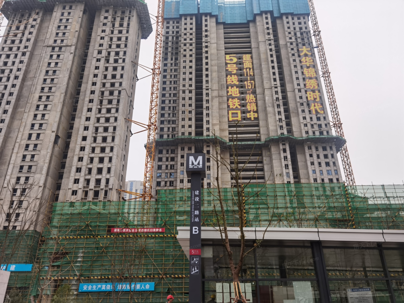 大华锦绣时代春节不打烊到访送好礼