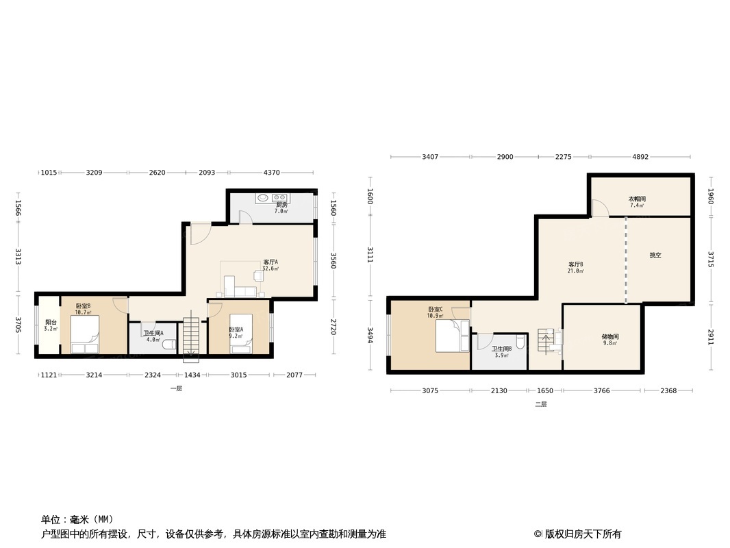 户型图0/1