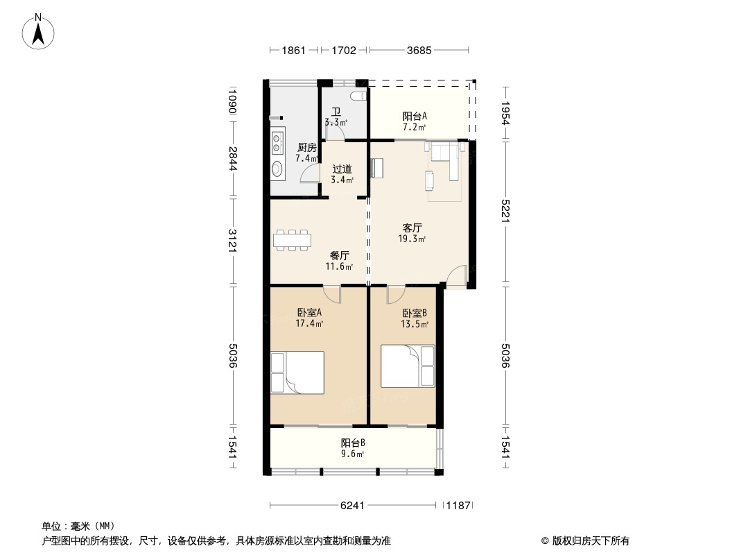 户型图0/1