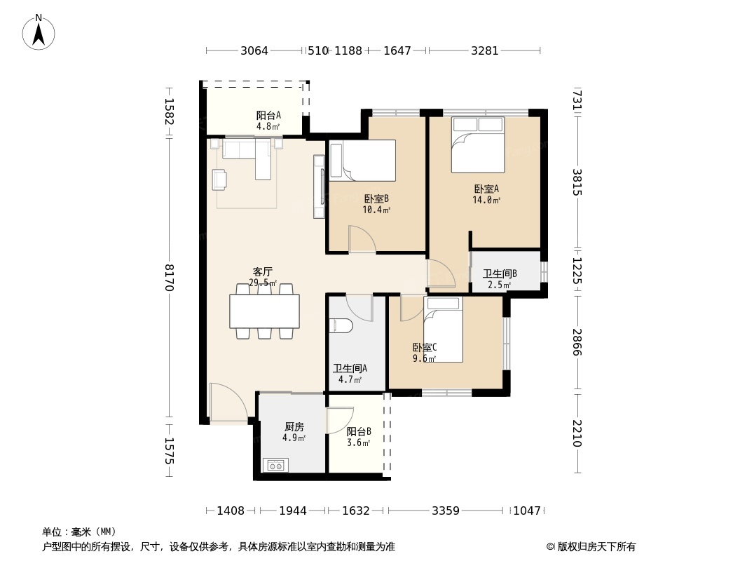 户型图0/1