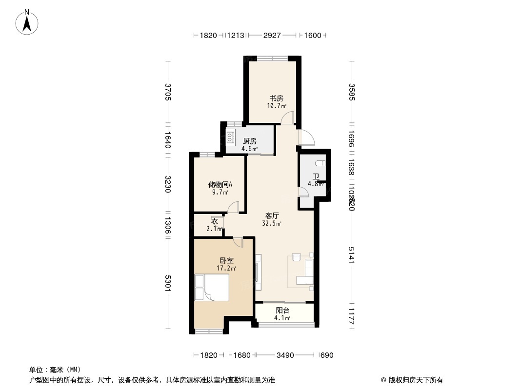 户型图0/1