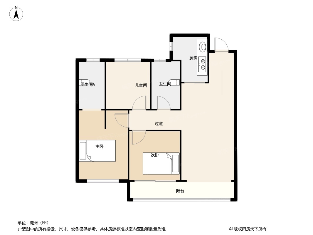 三迪·金域中央 3期