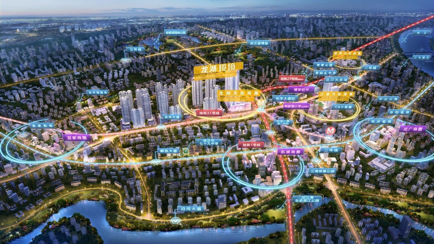 龙湖揽境在售建面约99140㎡毛坯住宅