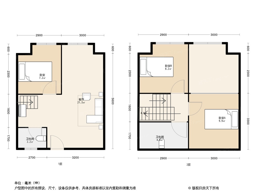 碧桂园·宝岛上城