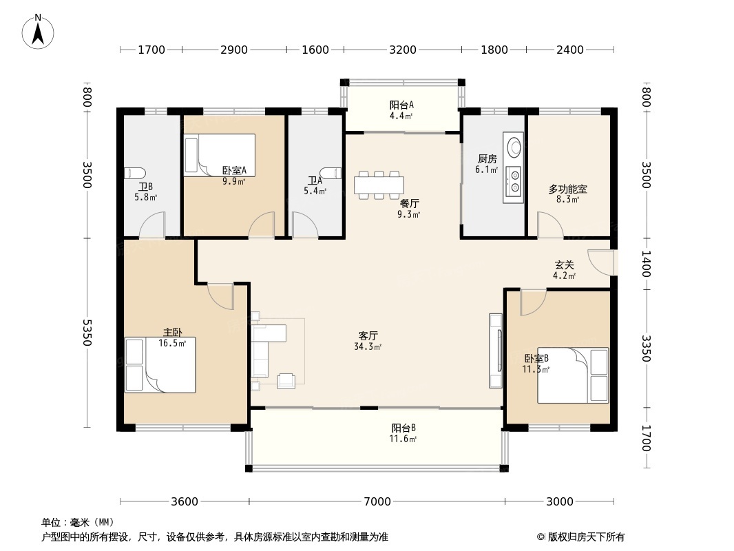 碧桂园中洲·云麓花园