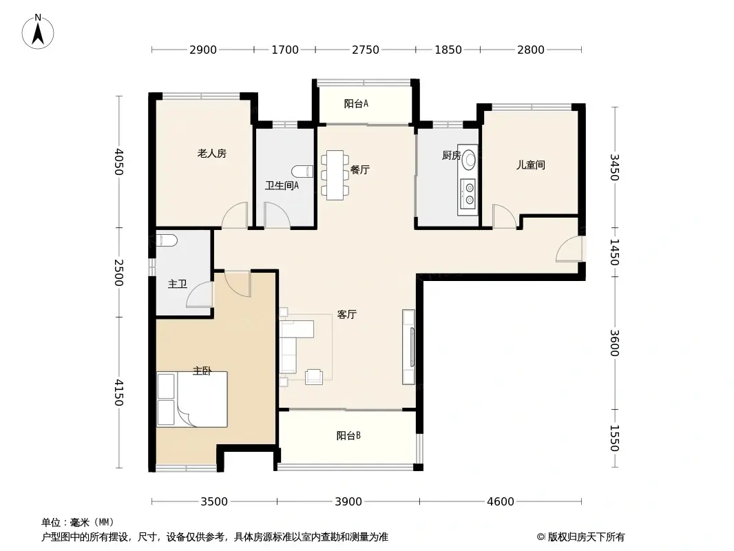 海伦堡·和悦珑庭