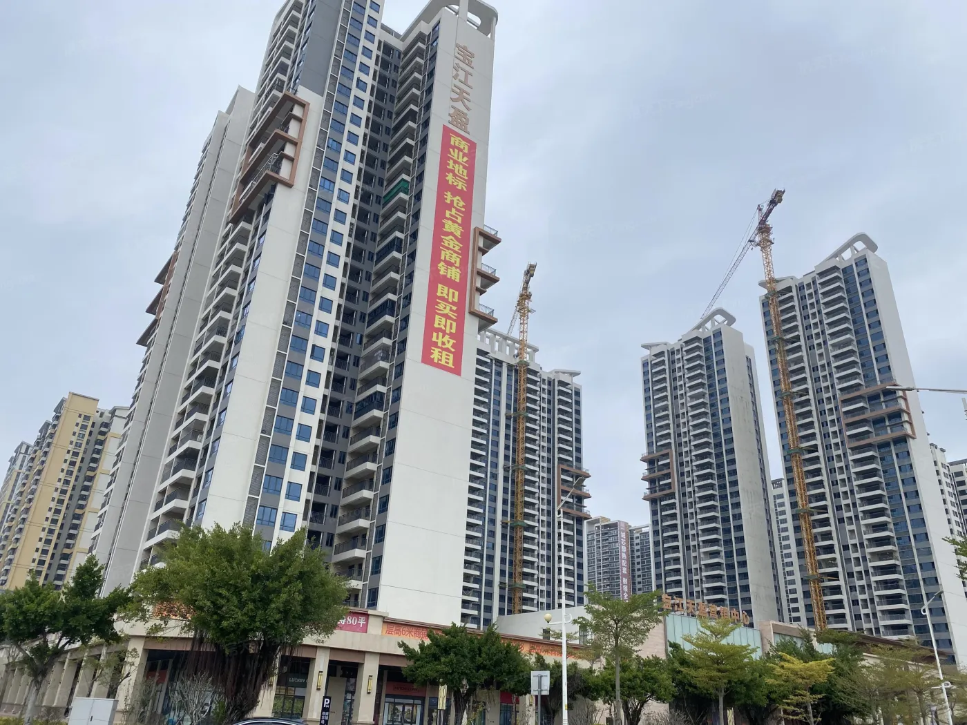 宝江天盈约87-159㎡单位 精装修均价15500元/㎡_宝江天盈-湛江房天下