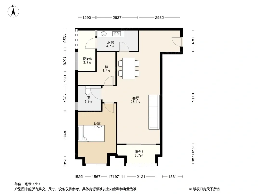 中核紫金一品东区2室2厅1卫1厨户型报告