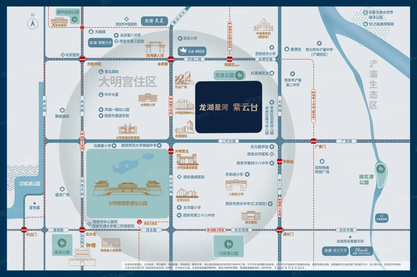 交通图:区位图