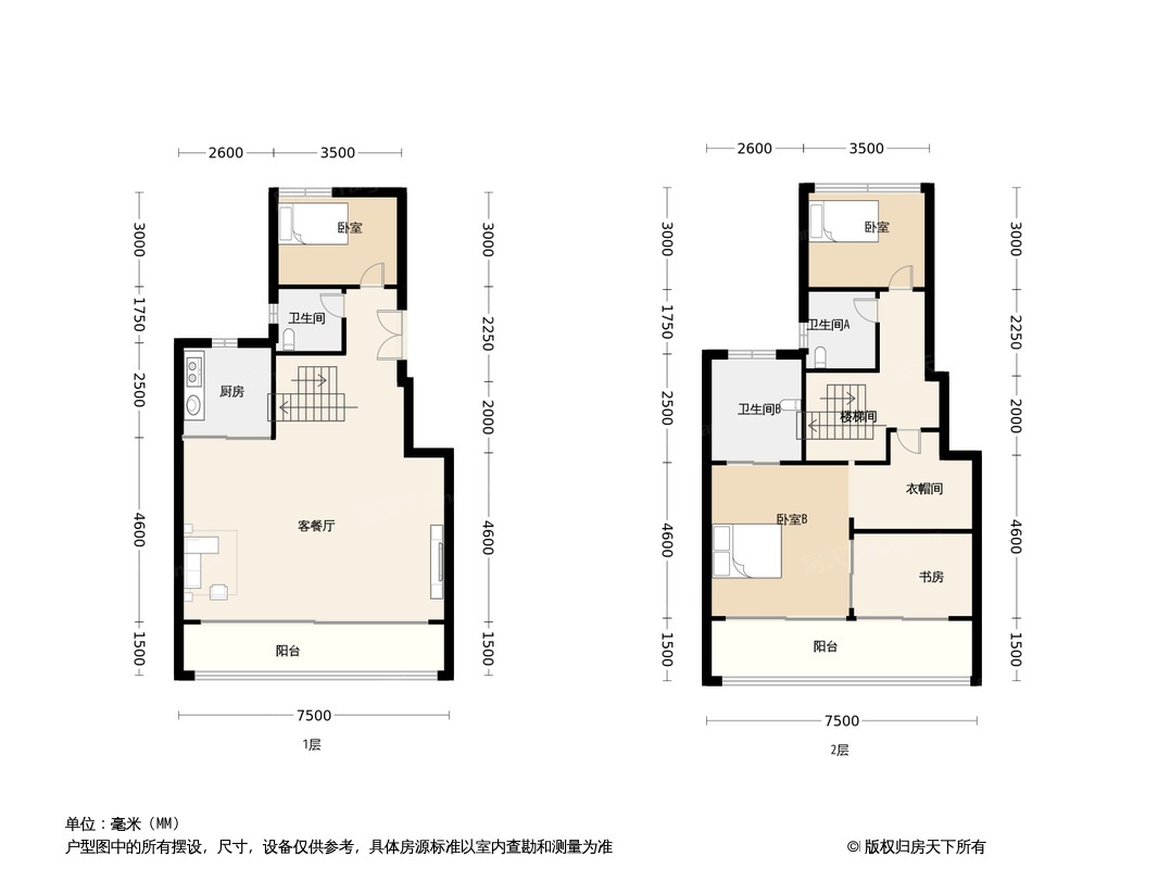 青州绿城云和院户型图图片