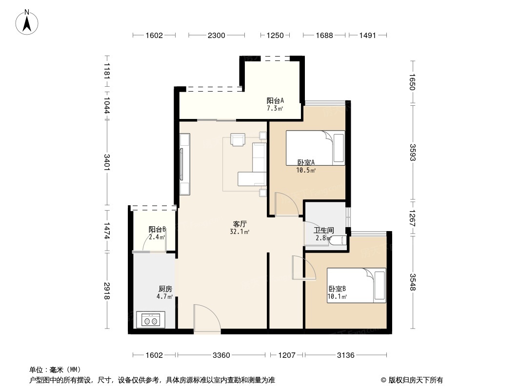 户型图0/1