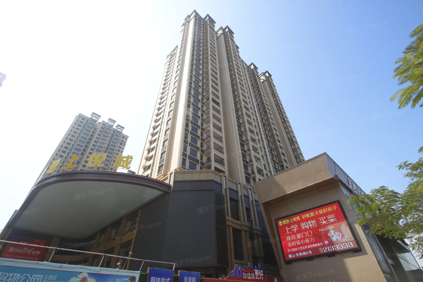 银地上悦城建面约75131㎡单位均价12000元㎡