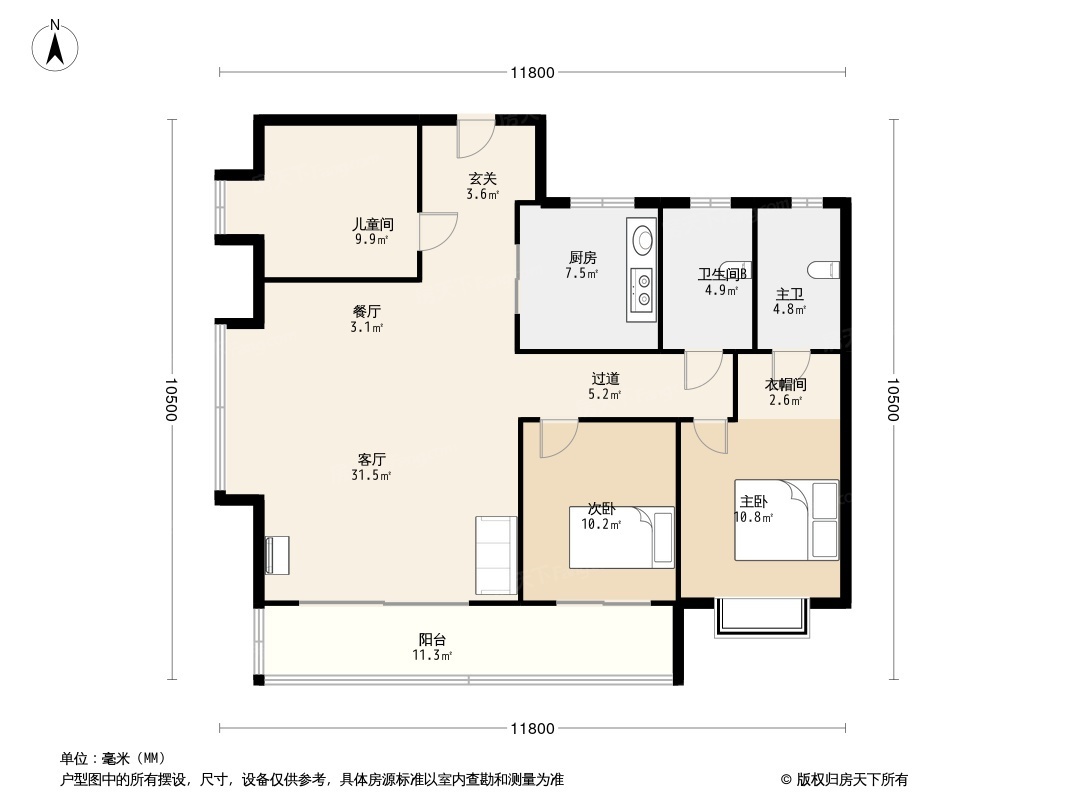 阳光城文澜东方