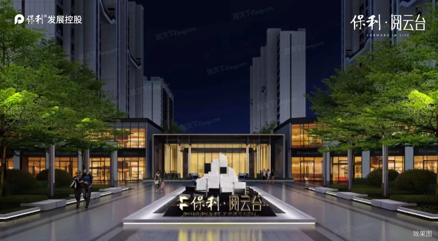 保利阅云台预计2023年12月8日带装修房源交房_保利阅云台-长春房天下