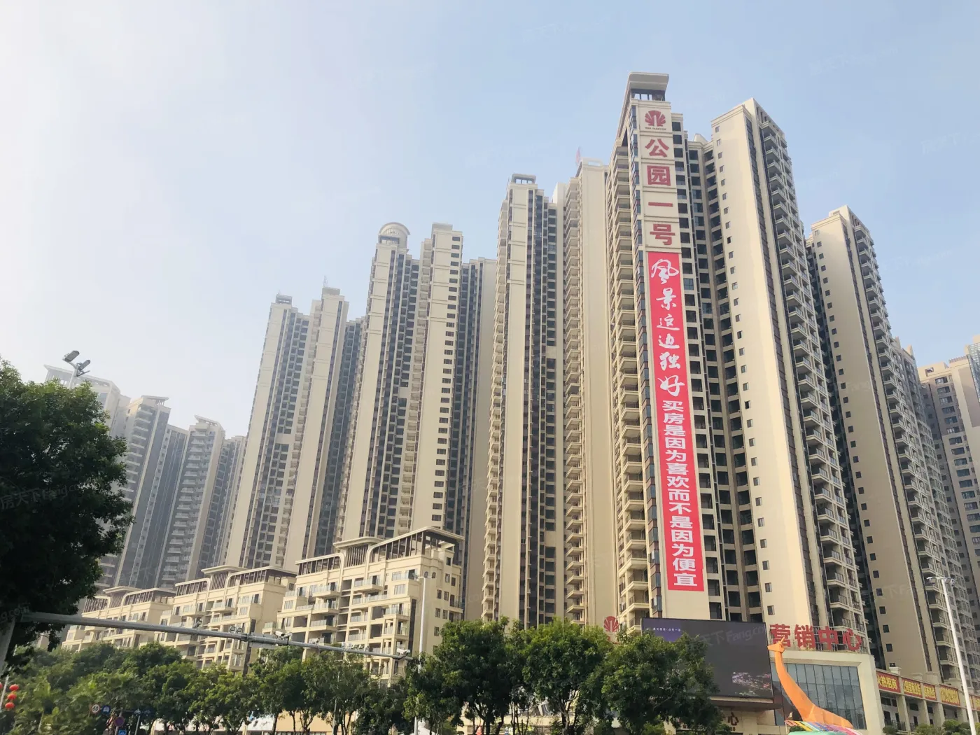 公园一号13号楼均价15000元㎡