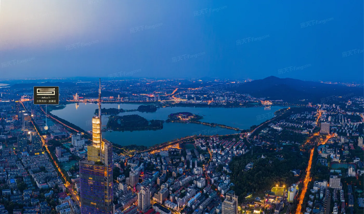 金陵玖园价格,周边交通配套测评,金陵玖园优劣势分析-南京房天下