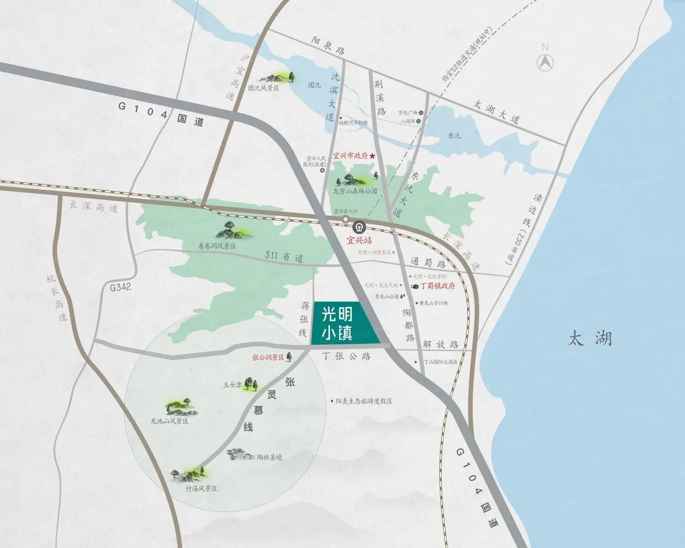 光明小镇价格,周边交通配套测评,光明小镇优劣势分析-宜兴房天下