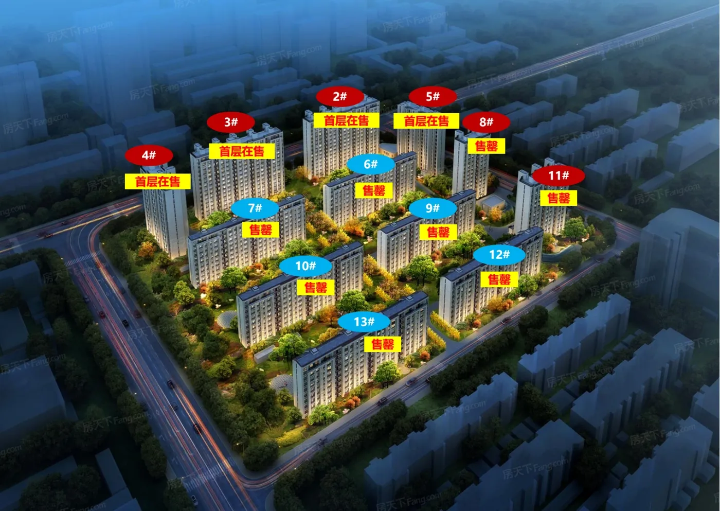 中海云熙总价280万套起