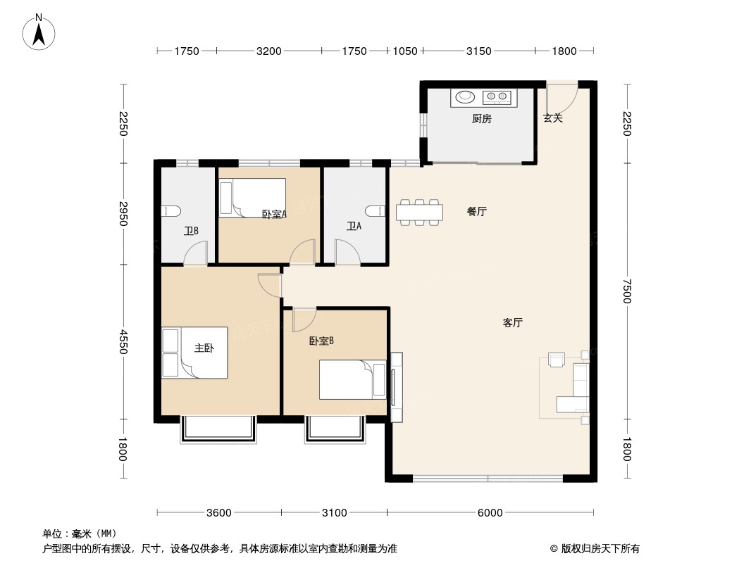 碧桂园丽华天境