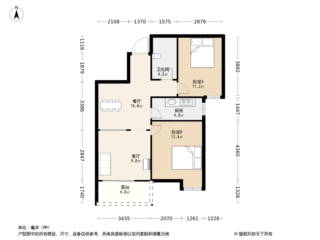 户型图0/1