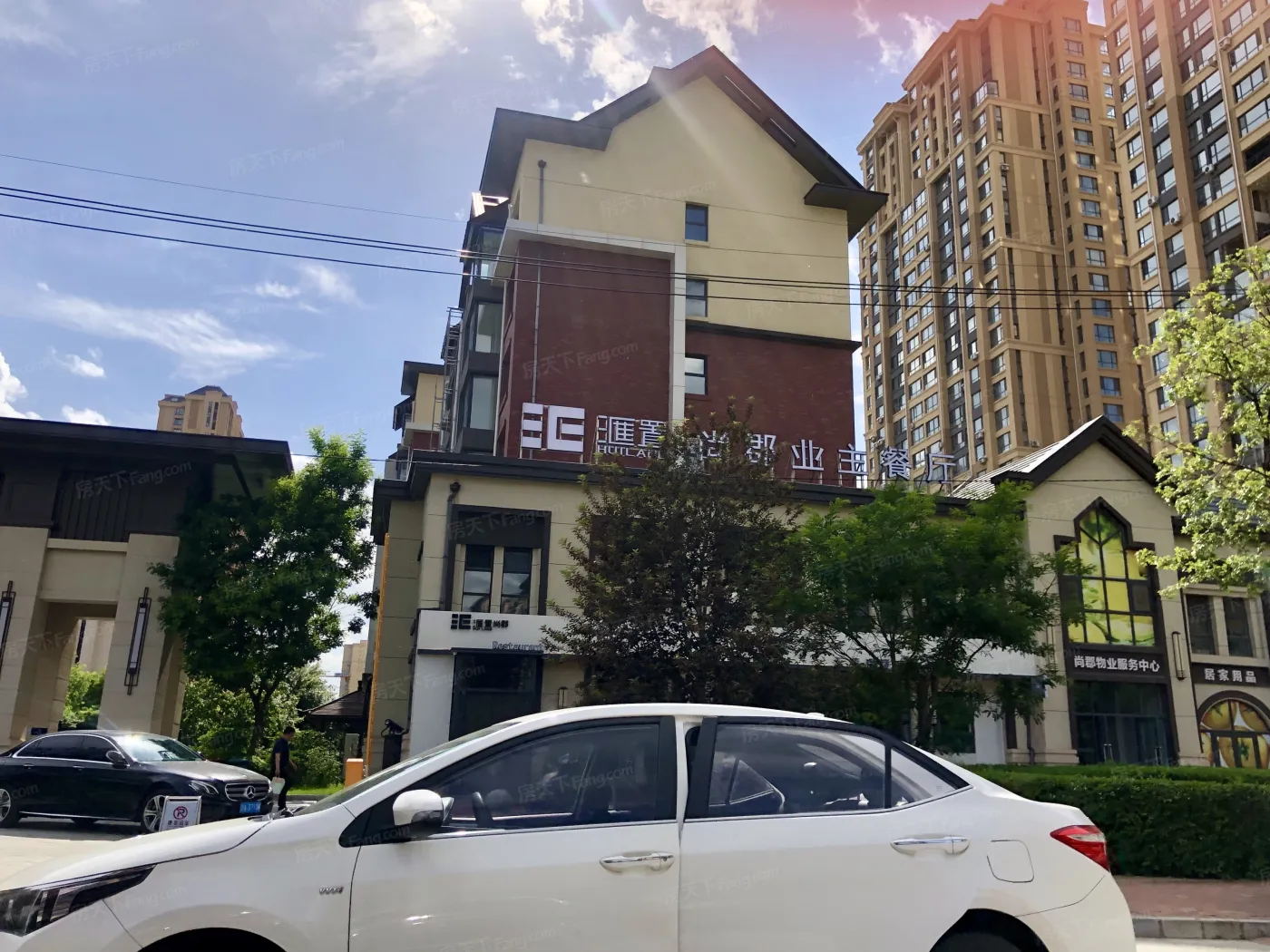 汇置尚郡在售均价8500元平方米