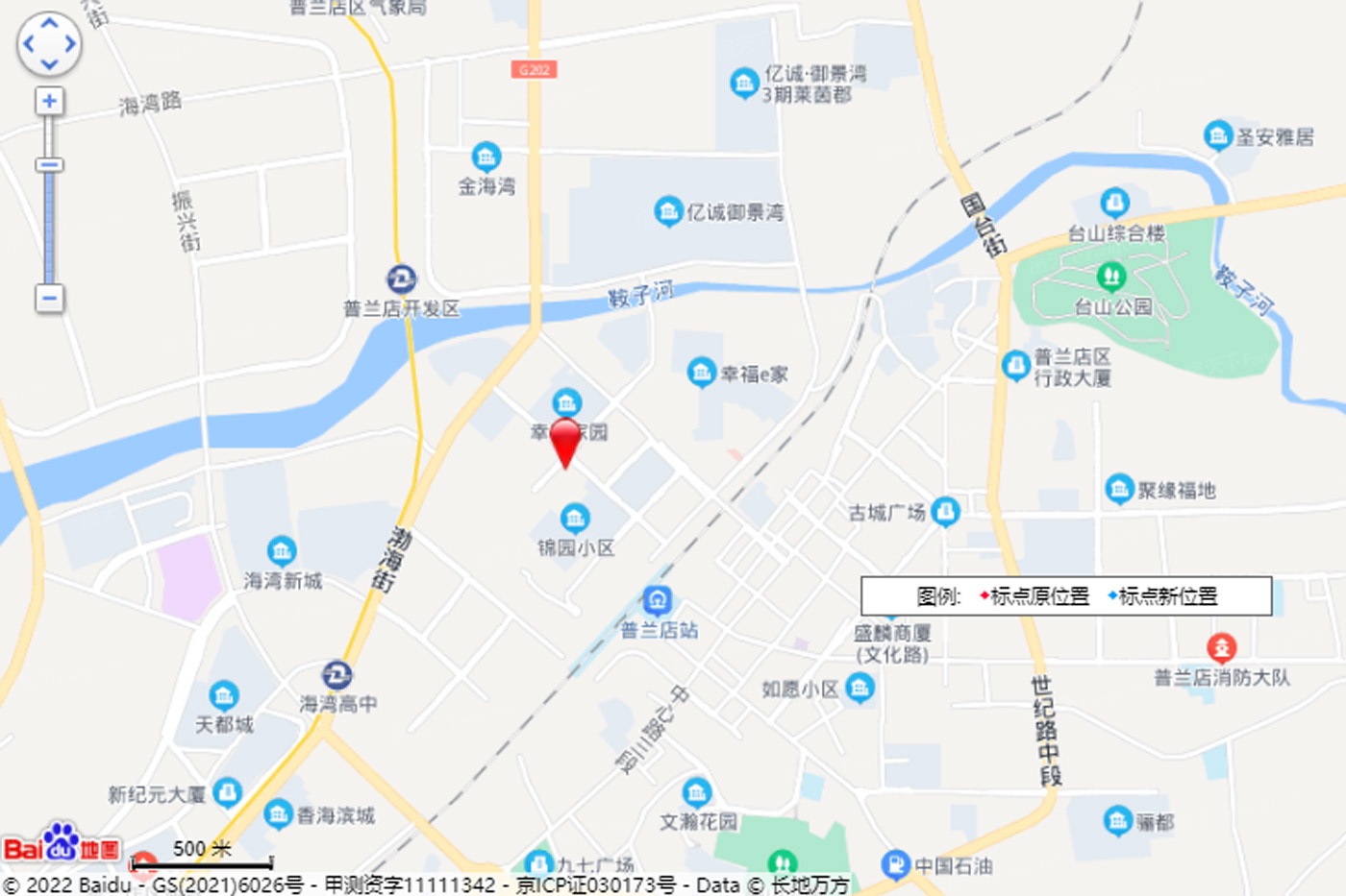 中基书香园