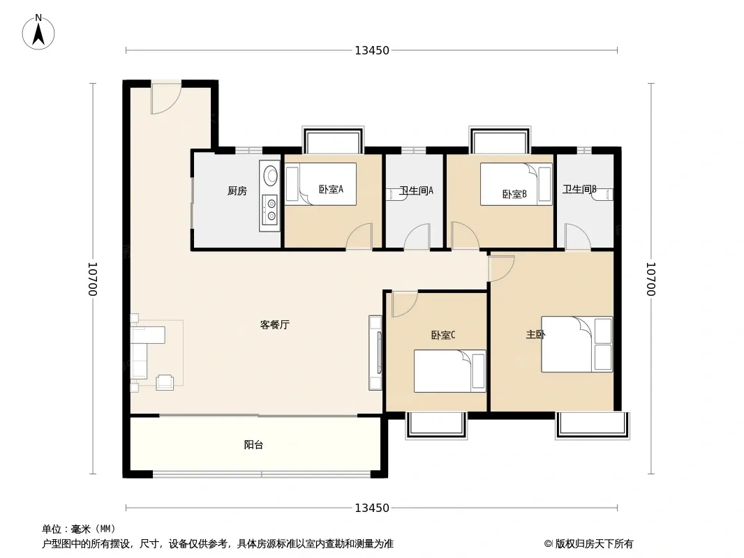 武汉龙湖天璞怎么样从均价地址户型看小区详情