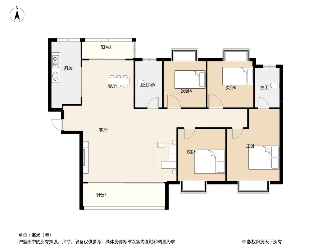 颐泰兴园·健康城