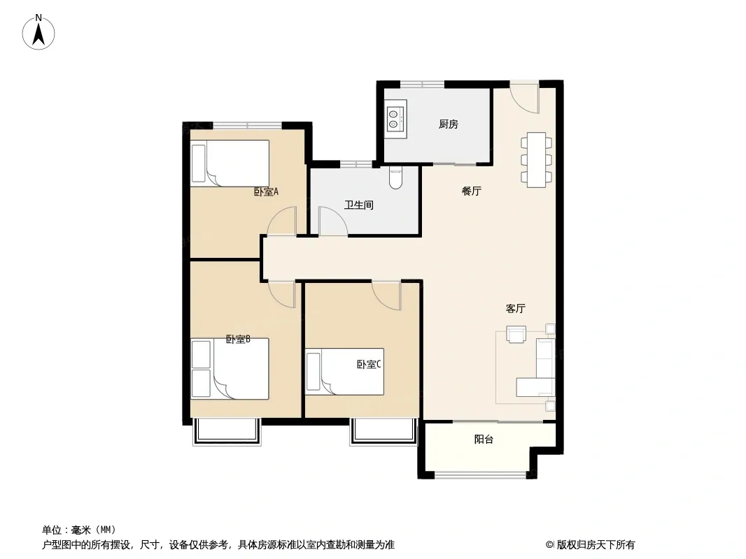 燕南和府户型解析