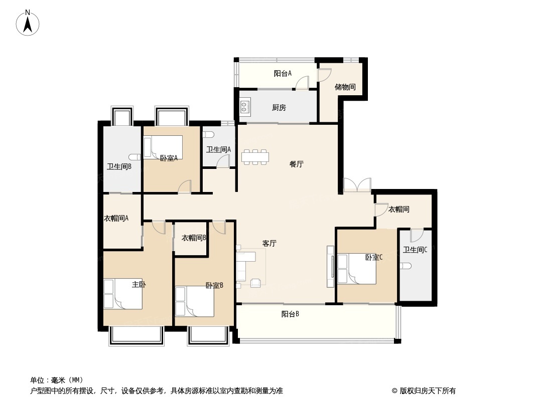 三一科学城三一云谷