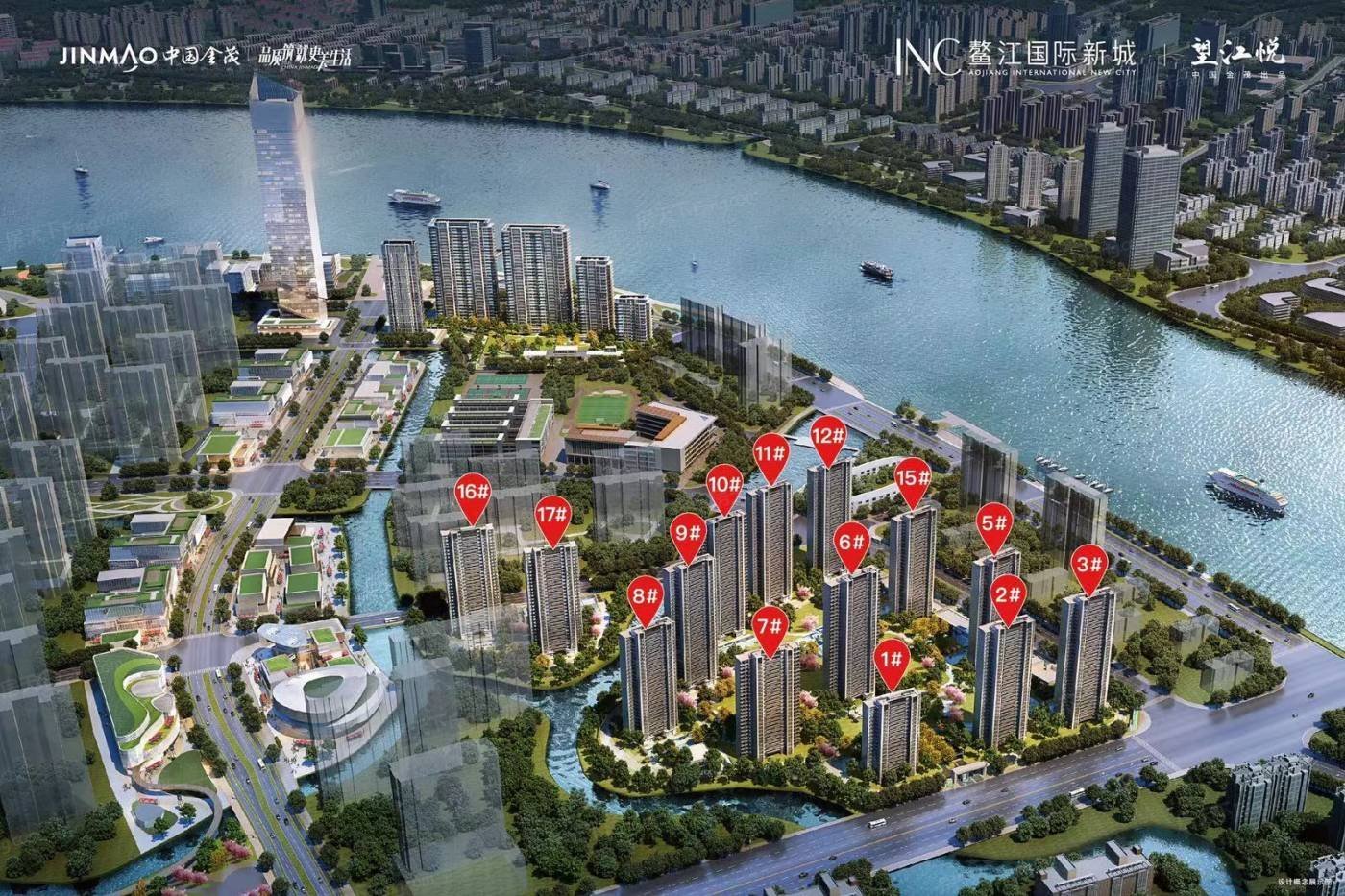 inc鳌江国际新城首期地块2023年下半年