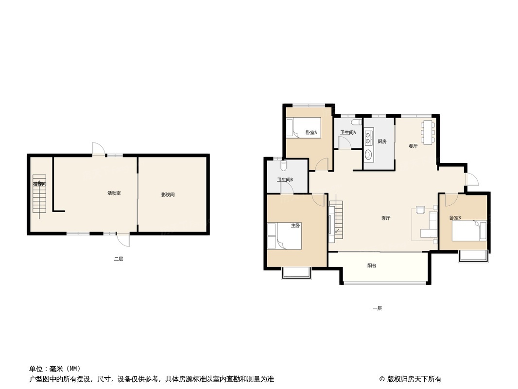 青云阙户型图图片