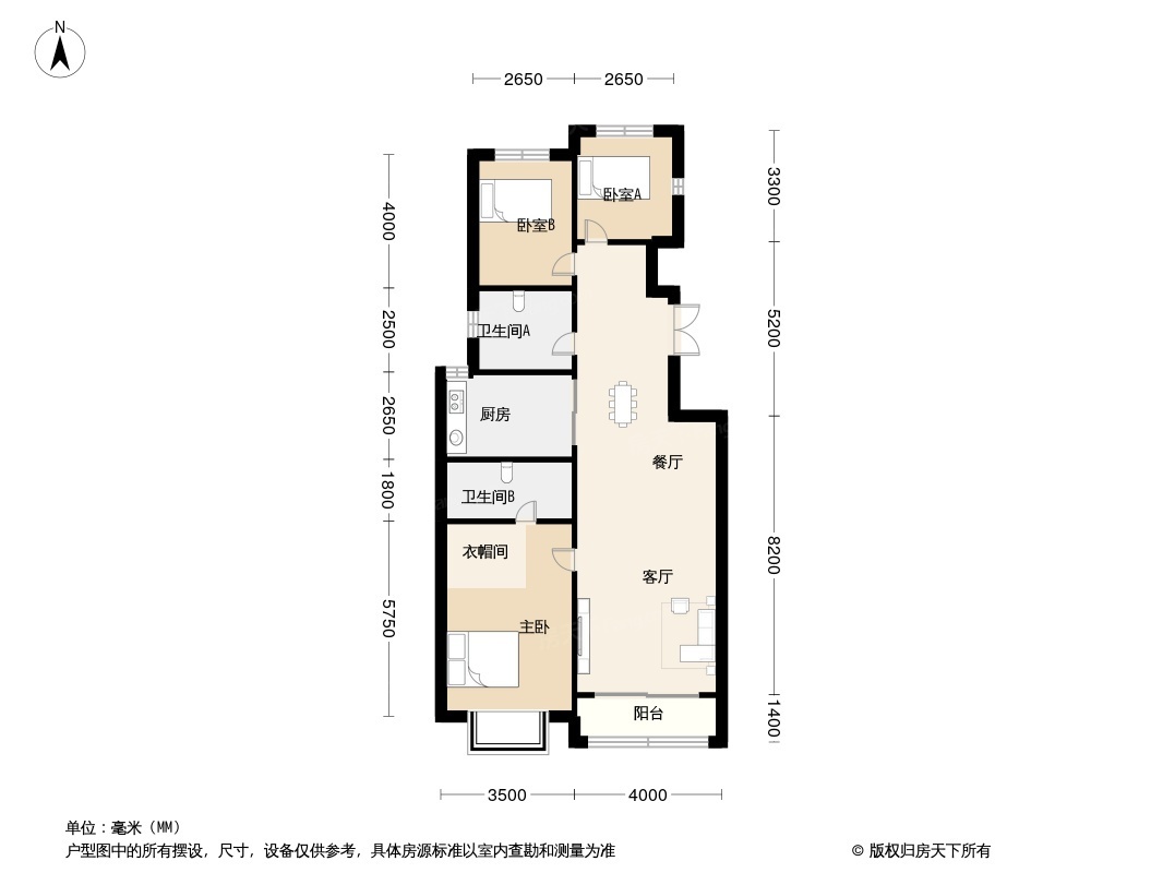 誉府仕家户型图图片