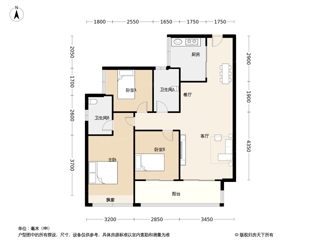 恒基·旭辉江山