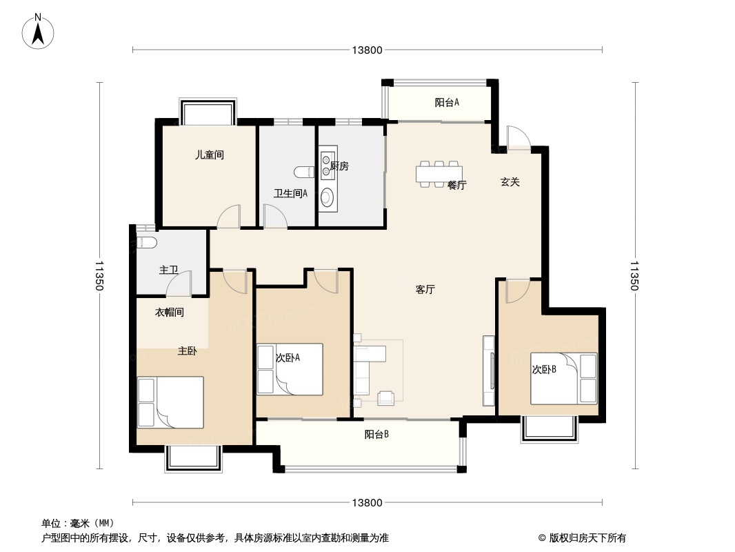 揽月府户型图片