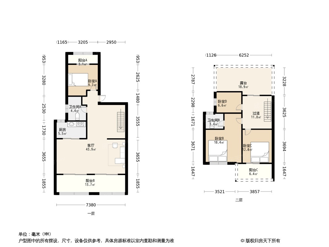 户型图0/1