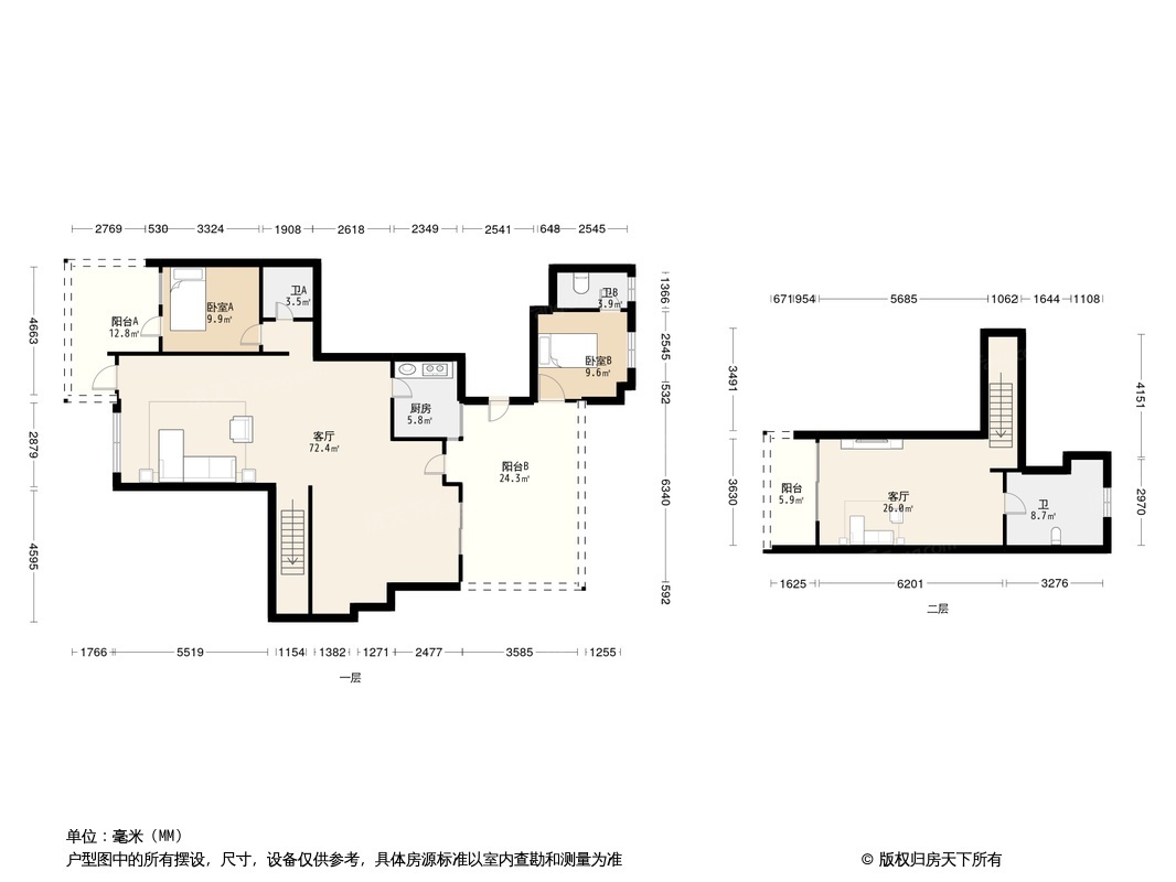 户型图0/1