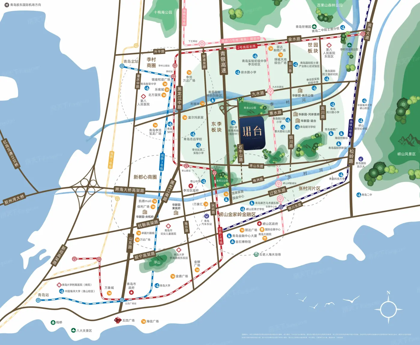 华新园·珺台