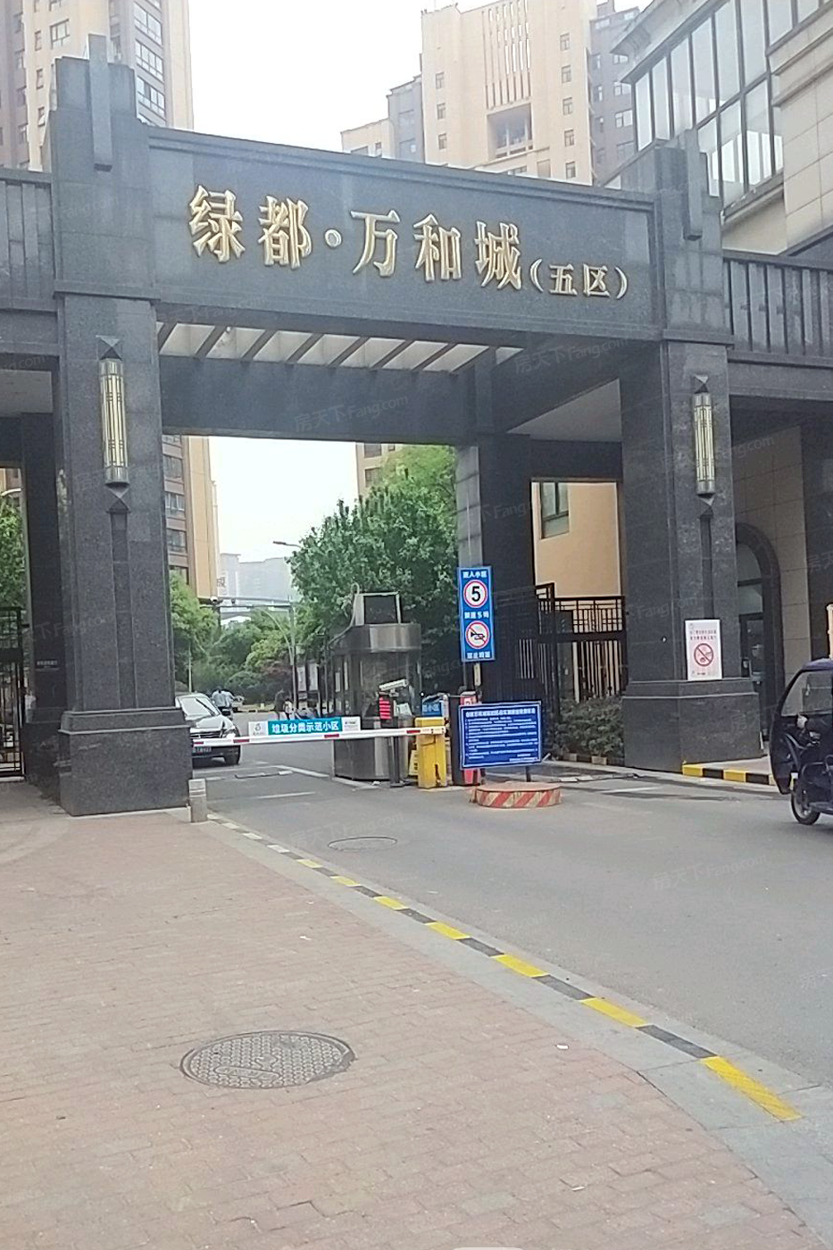 你没见过如此详细的数据绿都万和城五区8月市场报告发布