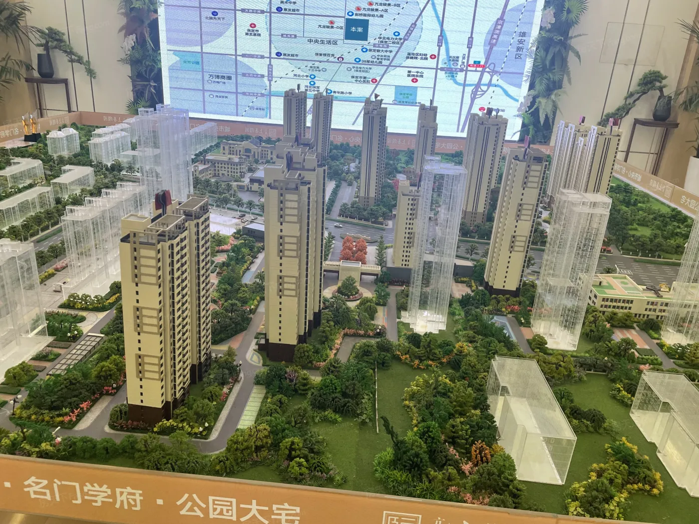 亢龙·上善颐园2022年7月工程进度_亢龙·上善颐园-保定房天下