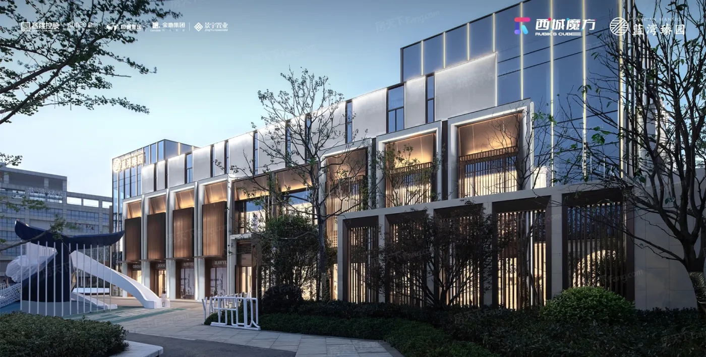 蓝湾臻园临街商铺总价25万元套起