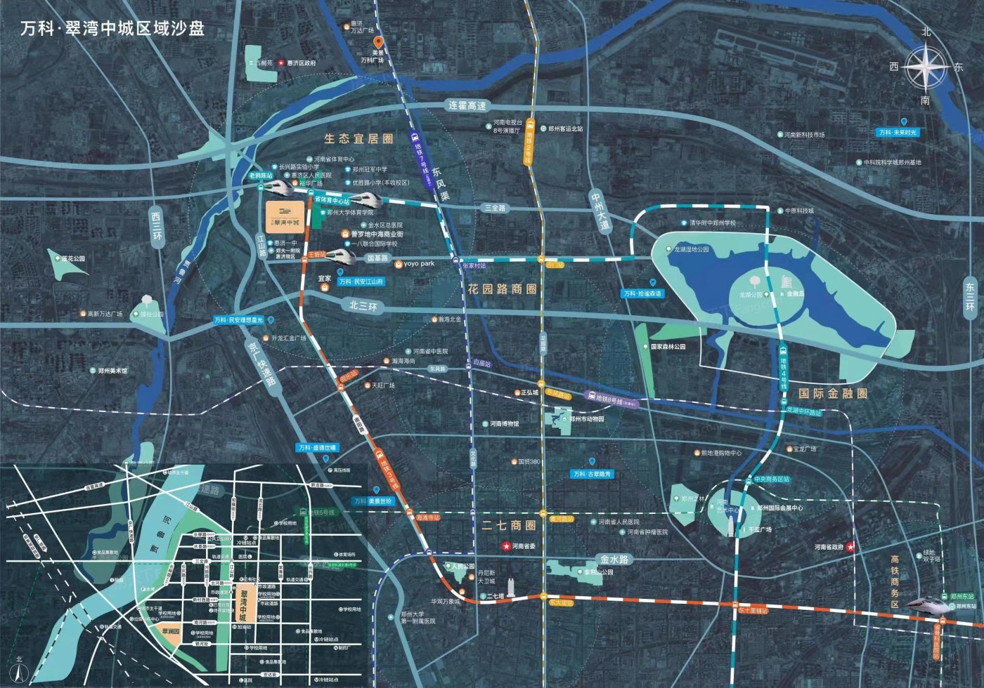郑州万科广场平面图图片