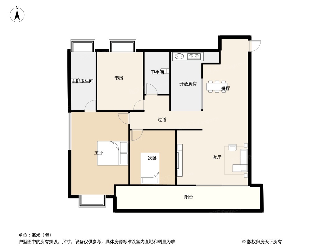 户型图:117pdf