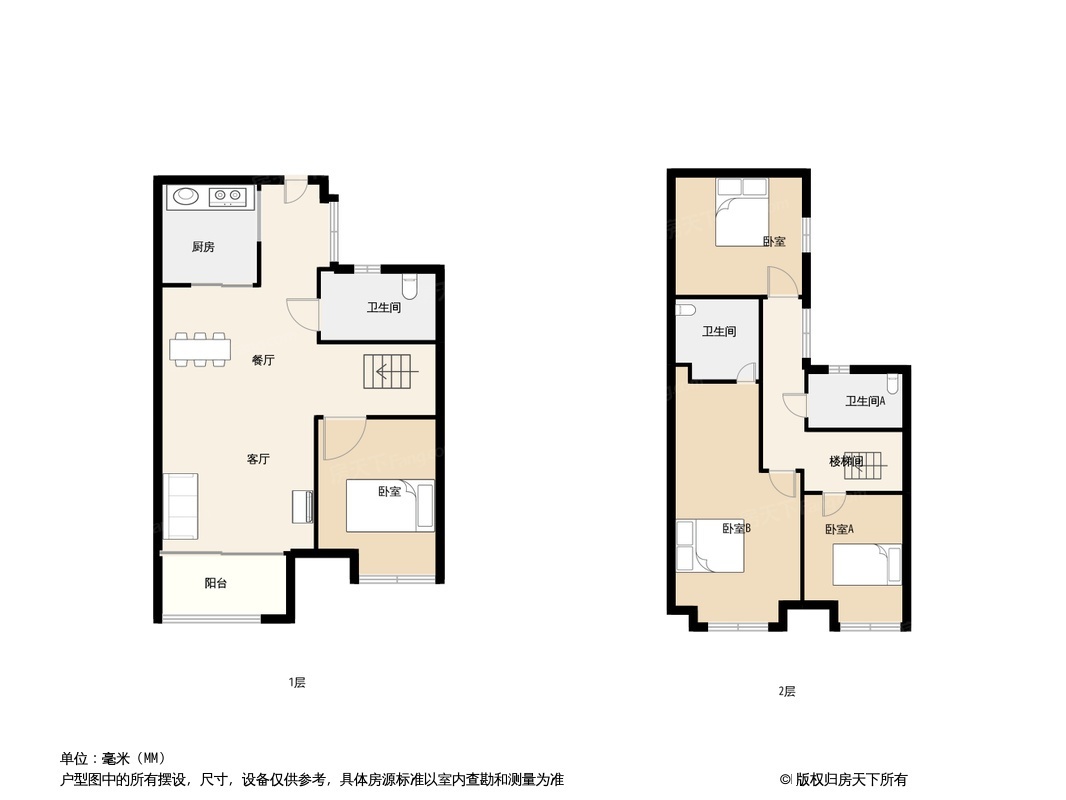 五矿崇文金城