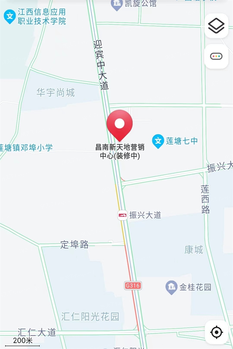 昌南新天地