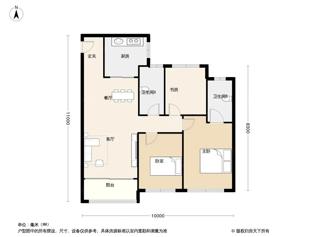 蘭州綠城蘭州誠園怎麼樣項目均價和小區戶型圖詳情瞭解