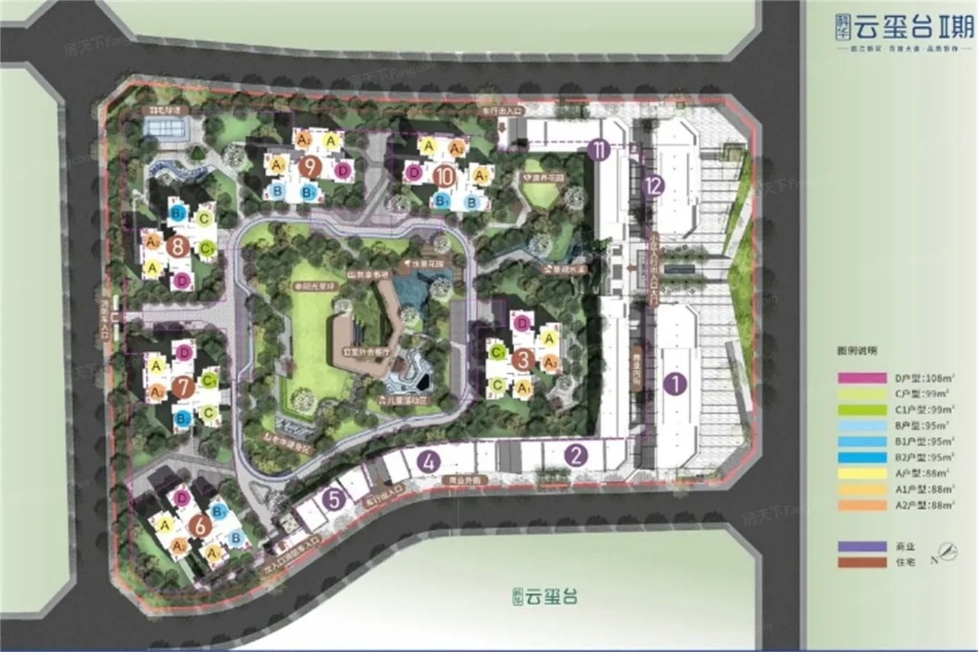 南充科华·云玺台二期怎么样?项目均价及未来价格走势分析