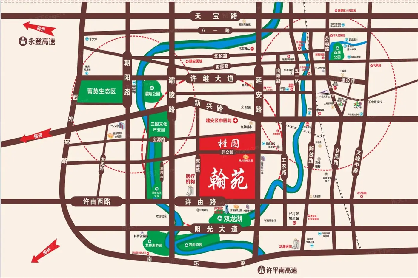 豫中桂园